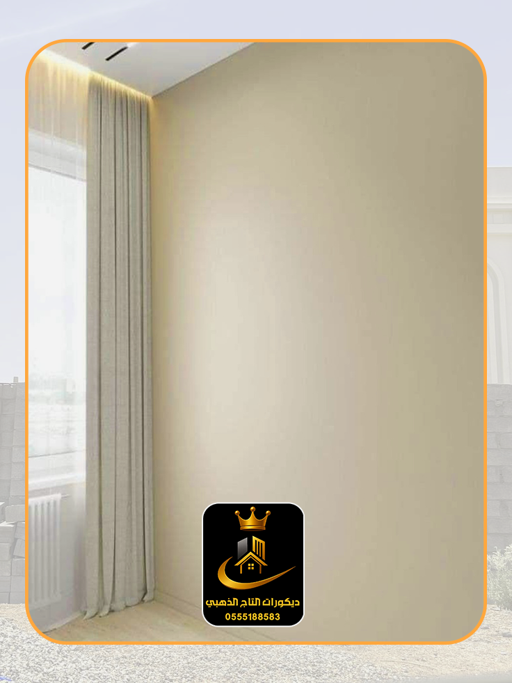 أفضل معلم أصباغ في أبو ظبي 0555188583