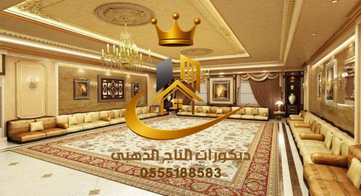 تركيب بلاط وسيراميك في أبو ظبي 0555188583