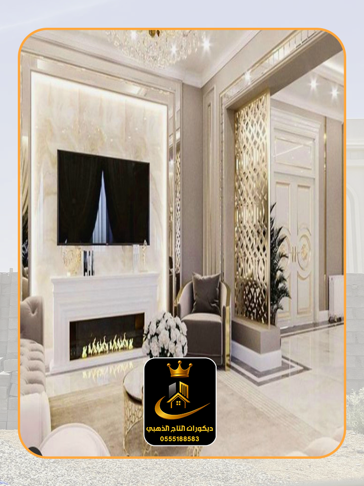 معلم بديل الرخام في أبو ظبي 0555188583