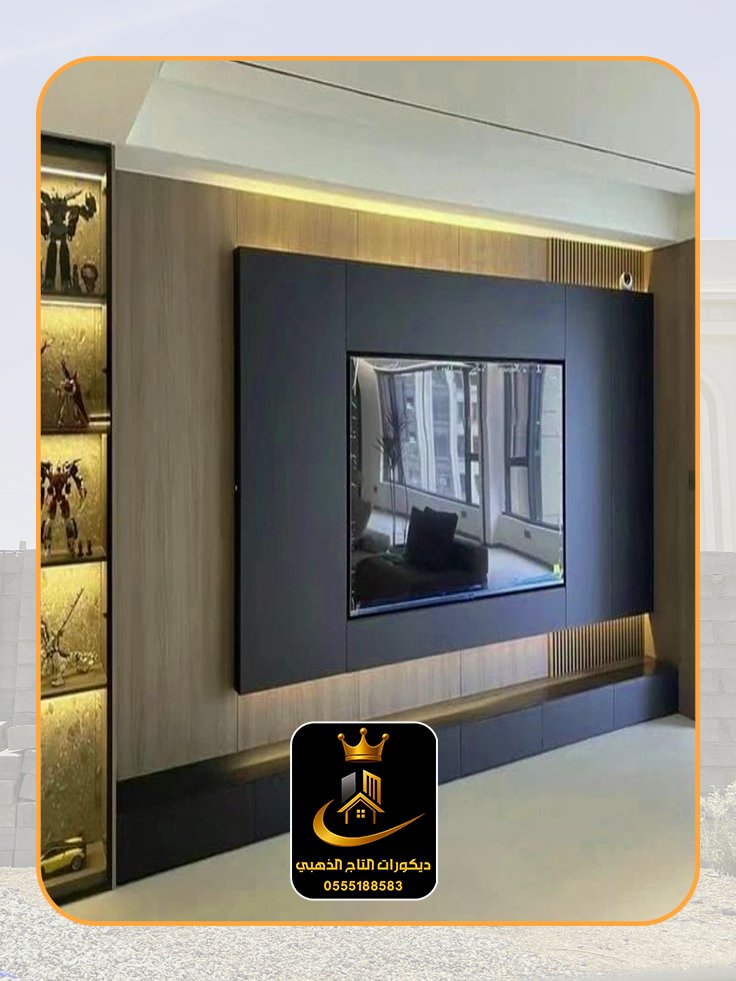 معلم بديل الشيبورد في أبو ظبي 0555188583