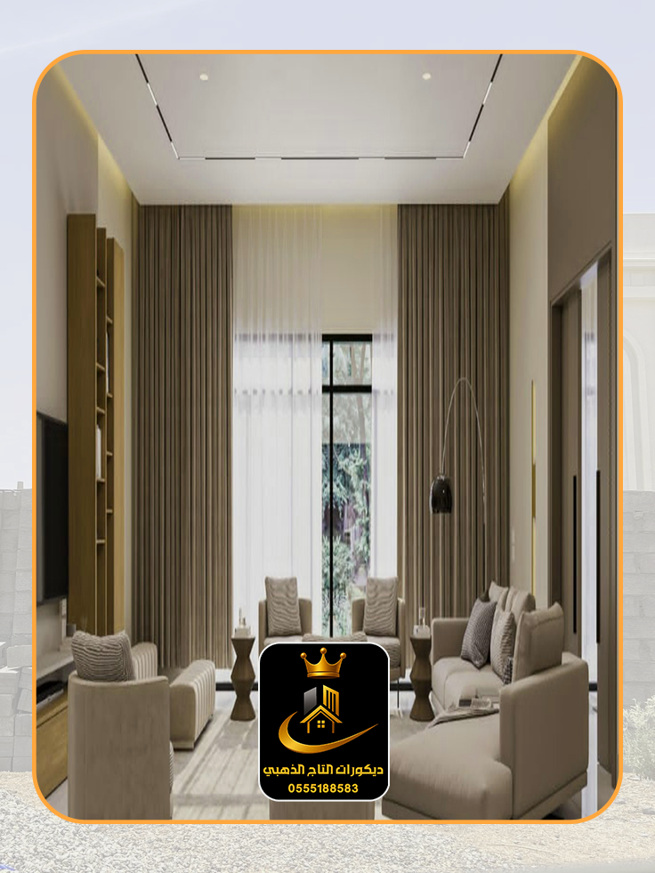 تركيب الديكورات والأصباغ في أبو ظبي 0555188583