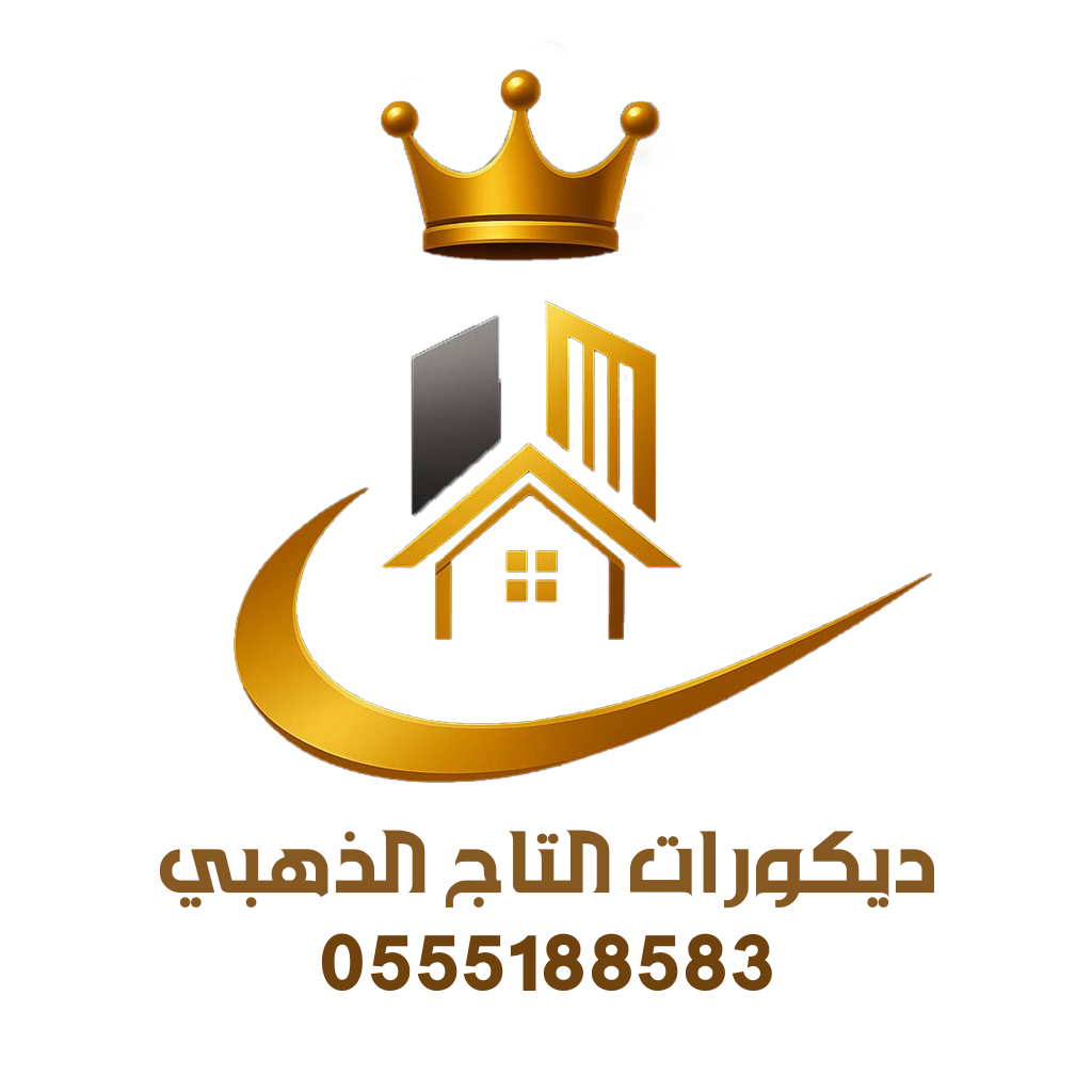 ديكورات وأصباغ التاج الذهبي 🇦🇪